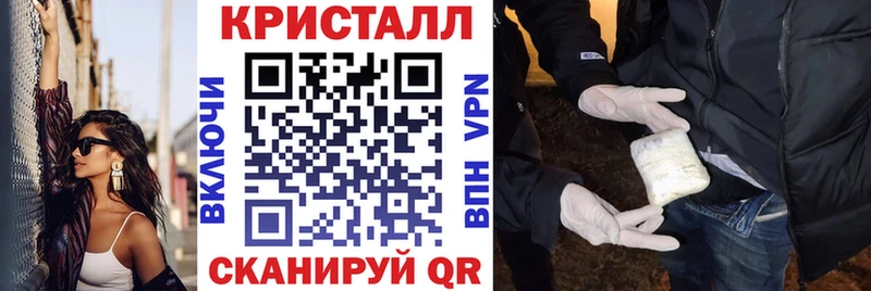 Амфетамин 97%  Избербаш 
