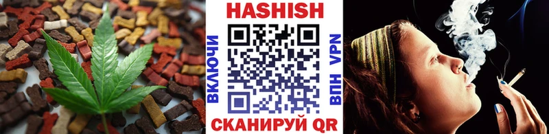 Еда ТГК конопля  KRAKEN рабочий сайт  Избербаш 