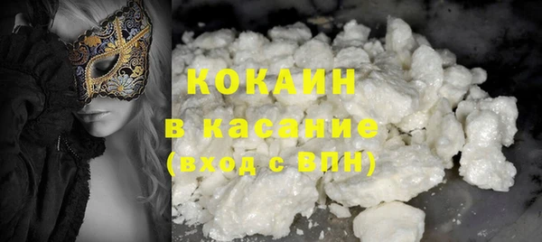 ешки Абаза
