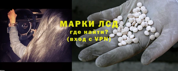 амфетамин Семилуки