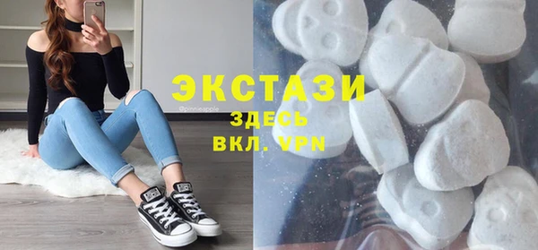 прущая мука Абинск