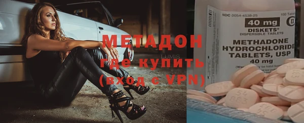 ешки Абаза