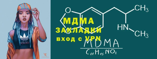 прущая мука Абинск