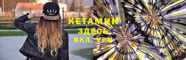 круглые Алексин