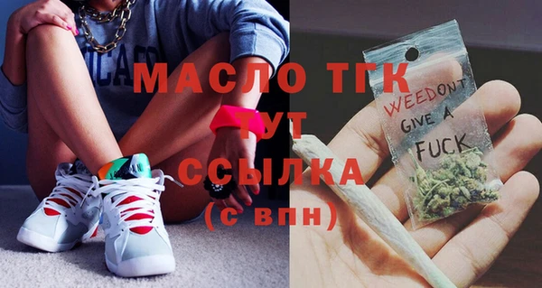 меф VHQ Семикаракорск