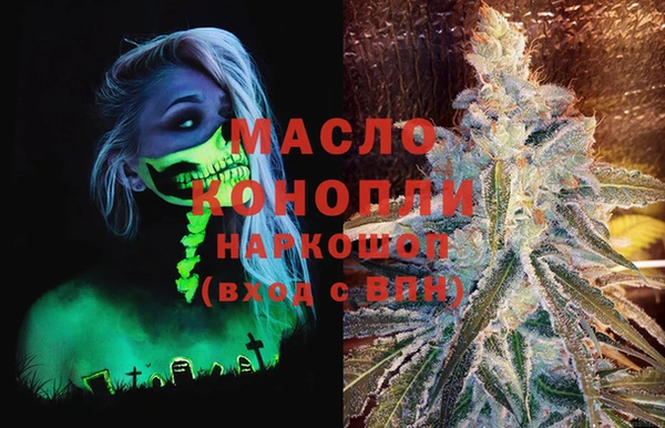 круглые Алексин