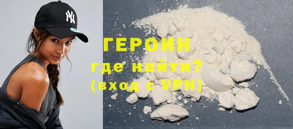 ешки Абаза