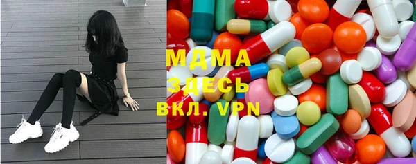 круглые Алексин