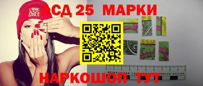 наркотики Краснодар