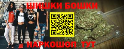 наркотики Краснознаменск