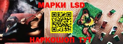 MDMA Краснокаменск