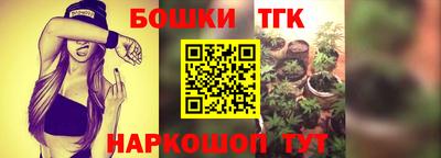 MDMA Краснокаменск