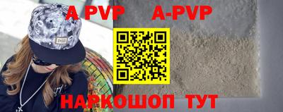 MDMA Краснокаменск
