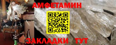 наркотики Краснознаменск