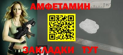 наркотики Краснодар