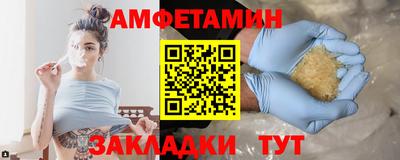 наркотики Краснознаменск