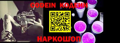 MDMA Краснокаменск