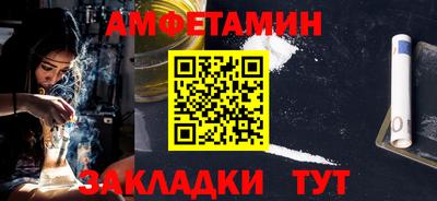 наркотики Краснознаменск