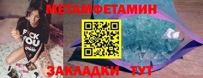 наркотики Краснодар