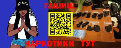 MDMA Краснокаменск