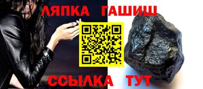 наркотики Краснодар