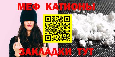 наркотики Краснодар