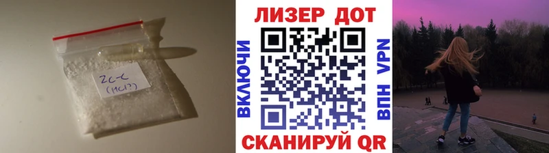 Лсд 25 экстази ecstasy  ОМГ ОМГ tor  Избербаш 